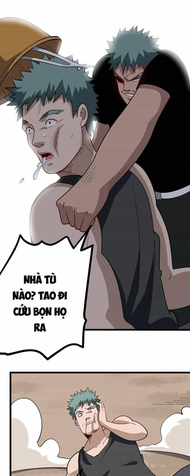 Hộ Hoa Cao Thủ Tại Vườn Trường - Chương 243 - ảnh 2