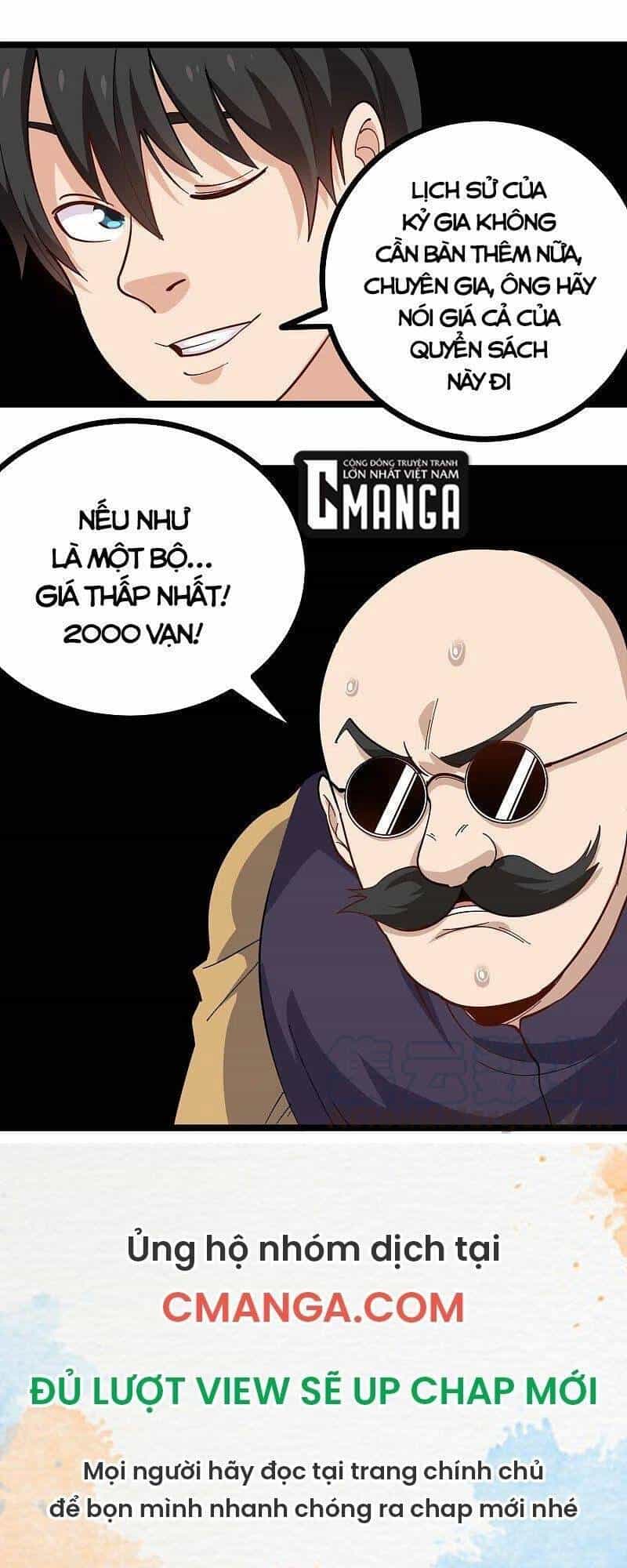 Hộ Hoa Cao Thủ Tại Vườn Trường - Chương 251 - ảnh 19