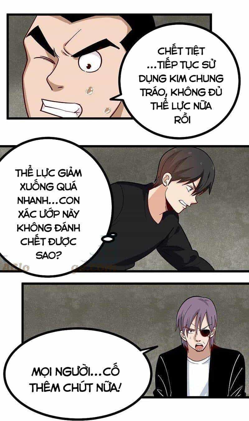 Hộ Hoa Cao Thủ Tại Vườn Trường - Chương 267 - ảnh 5