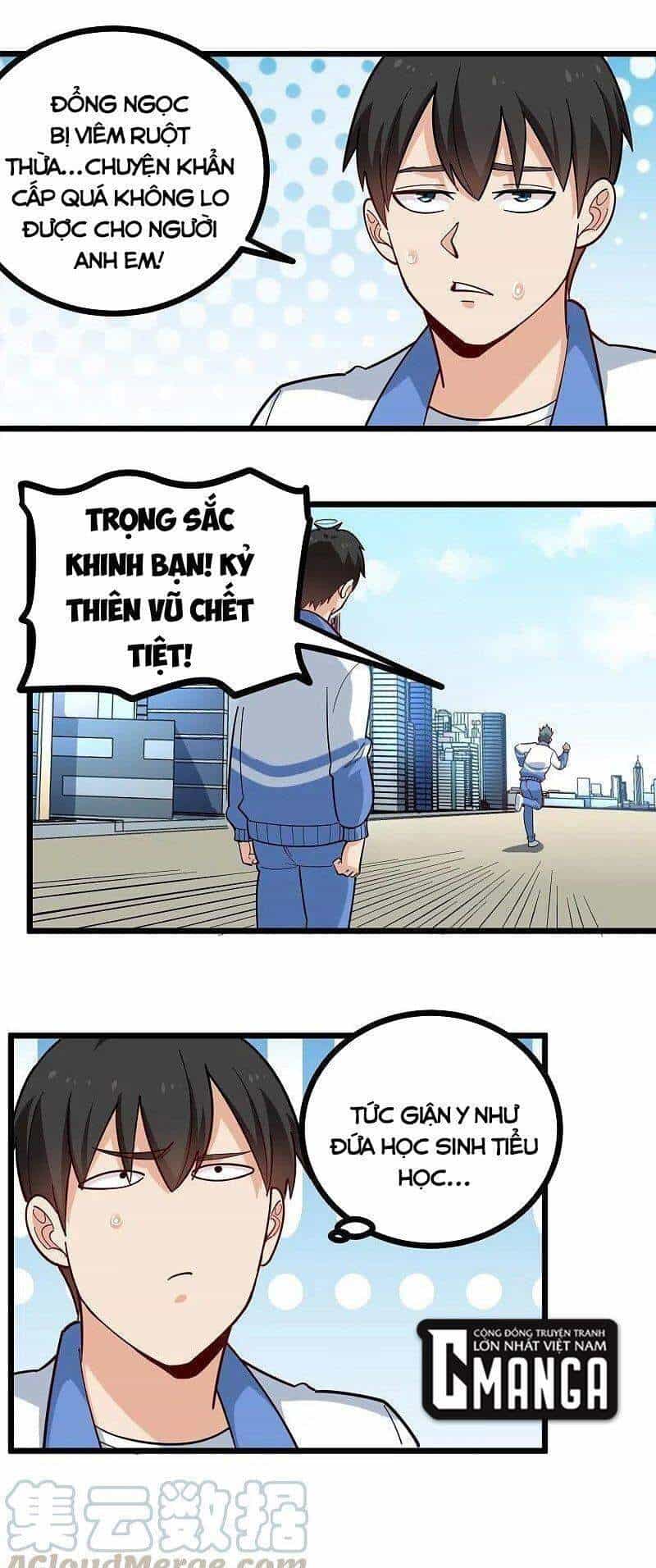 Hộ Hoa Cao Thủ Tại Vườn Trường - Chương 273 - ảnh 14