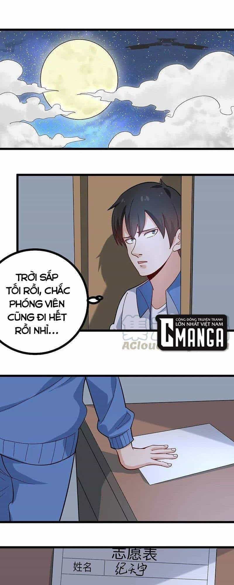 Hộ Hoa Cao Thủ Tại Vườn Trường - Chương 274 - ảnh 13