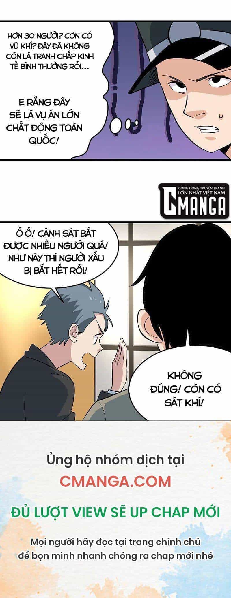 Hộ Hoa Cao Thủ Tại Vườn Trường - Chương 279 - ảnh 12