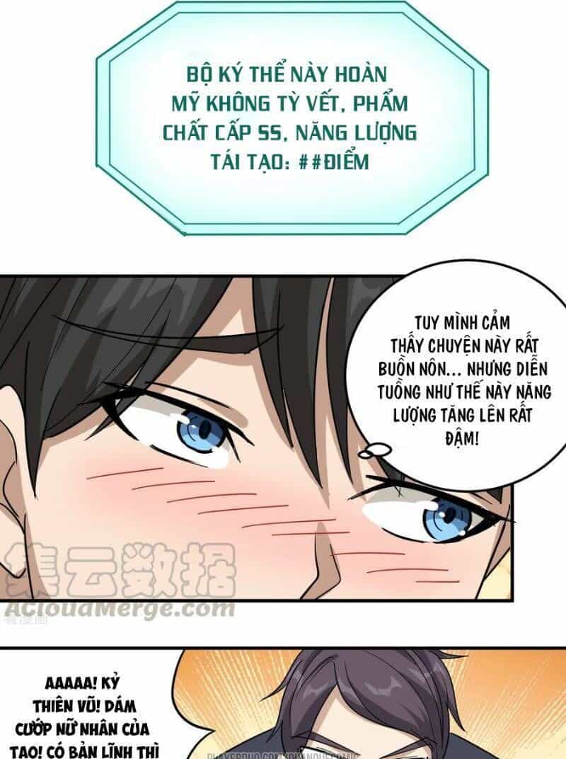 Hộ Hoa Cao Thủ Tại Vườn Trường - Chương 33 - ảnh 23