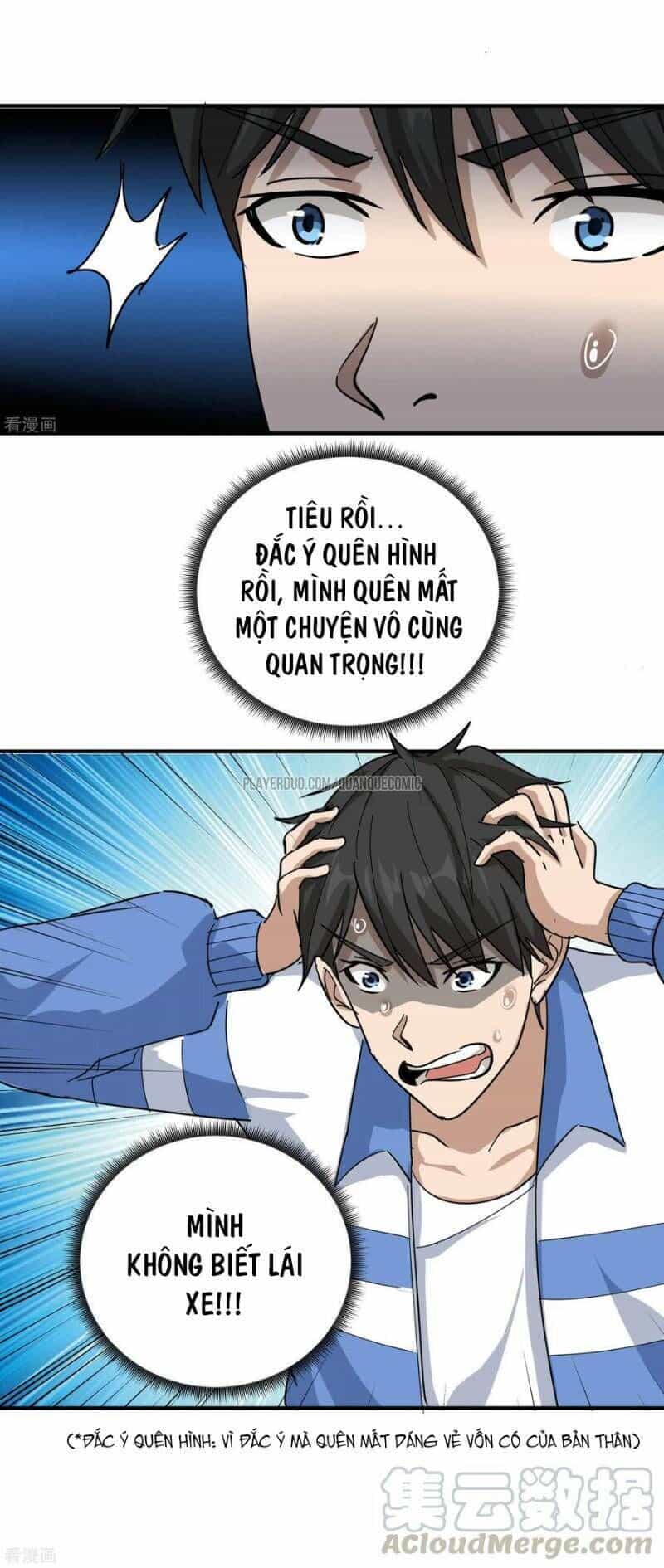 Hộ Hoa Cao Thủ Tại Vườn Trường - Chương 33 - ảnh 27