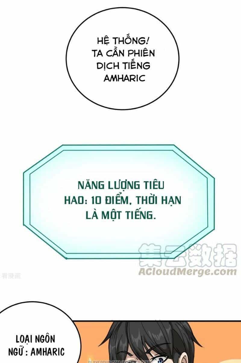 Hộ Hoa Cao Thủ Tại Vườn Trường - Chương 39 - ảnh 12
