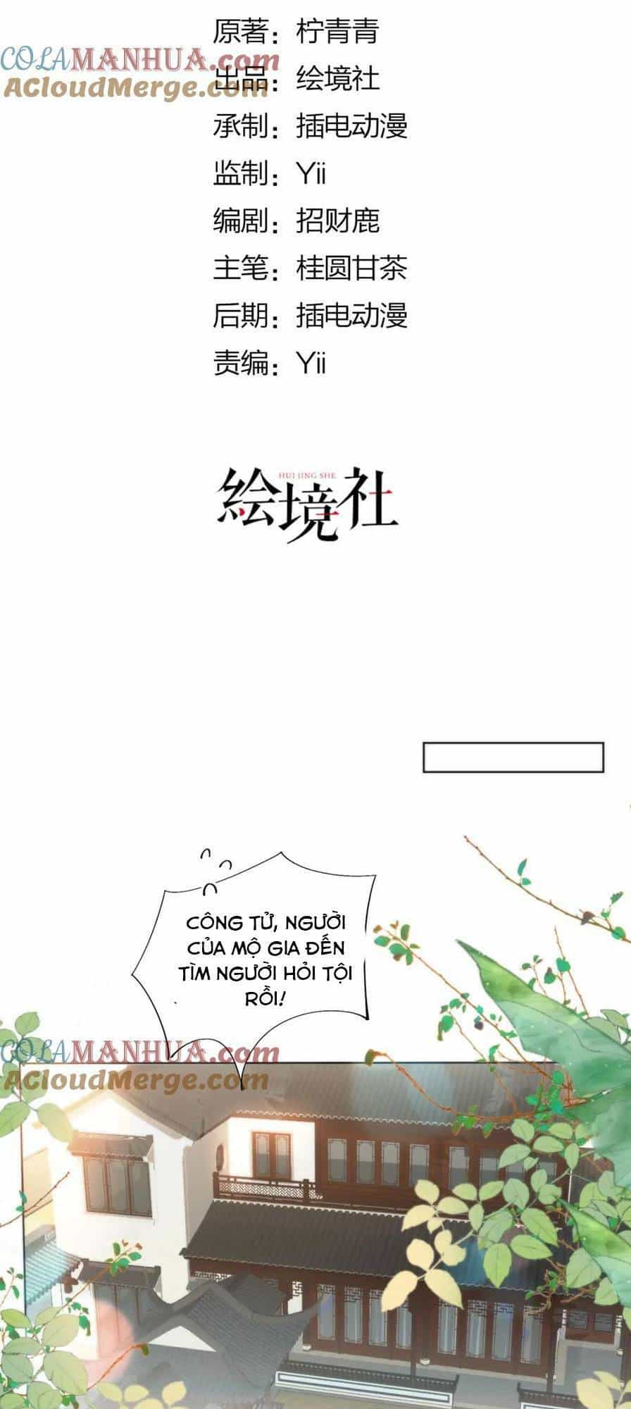 Hồ Ly Cáo Già Và Bạch Liên Hoa Cao Lãnh , Ai Sẽ Lộ Tẩy Trước Đây? - Chương 24 - ảnh 2
