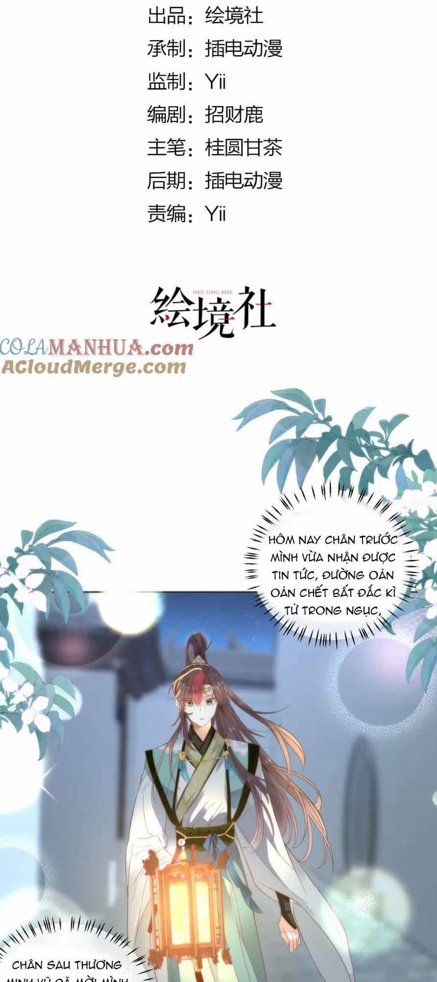 Hồ Ly Cáo Già Và Bạch Liên Hoa Cao Lãnh , Ai Sẽ Lộ Tẩy Trước Đây? - Chương 28 - ảnh 2