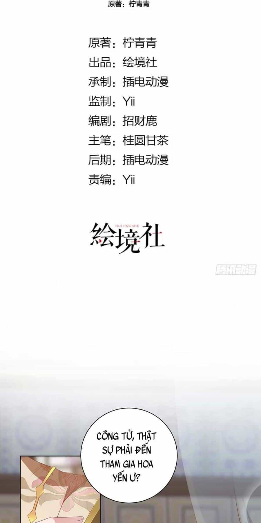 Hồ Ly Cáo Già Và Bạch Liên Hoa Cao Lãnh , Ai Sẽ Lộ Tẩy Trước Đây? - Chương 4 - ảnh 2