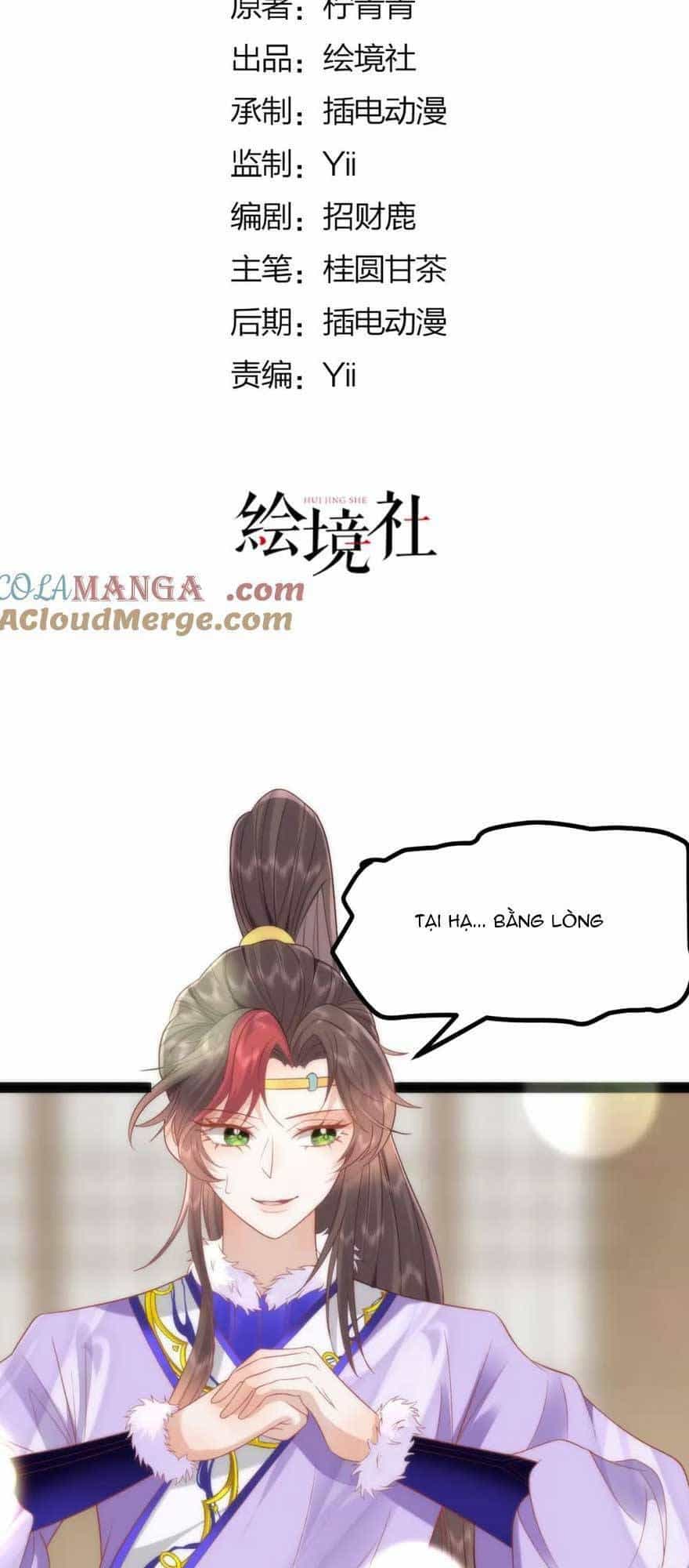 Hồ Ly Cáo Già Và Bạch Liên Hoa Cao Lãnh , Ai Sẽ Lộ Tẩy Trước Đây? - Chương 41 - ảnh 2