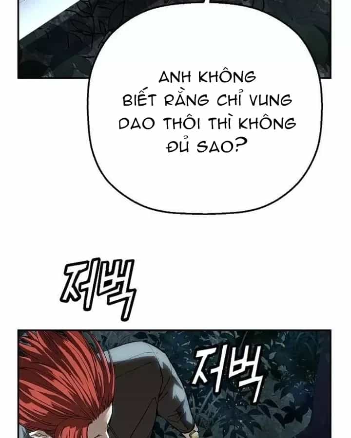 Hồ Sơ Ác Nhân - Chương 37 - ảnh 104