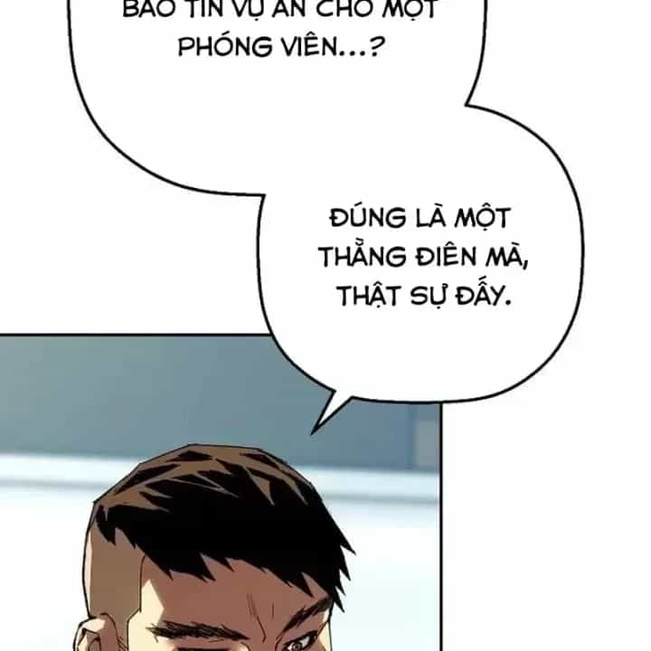 Hồ Sơ Ác Nhân - Chương 48 - ảnh 139