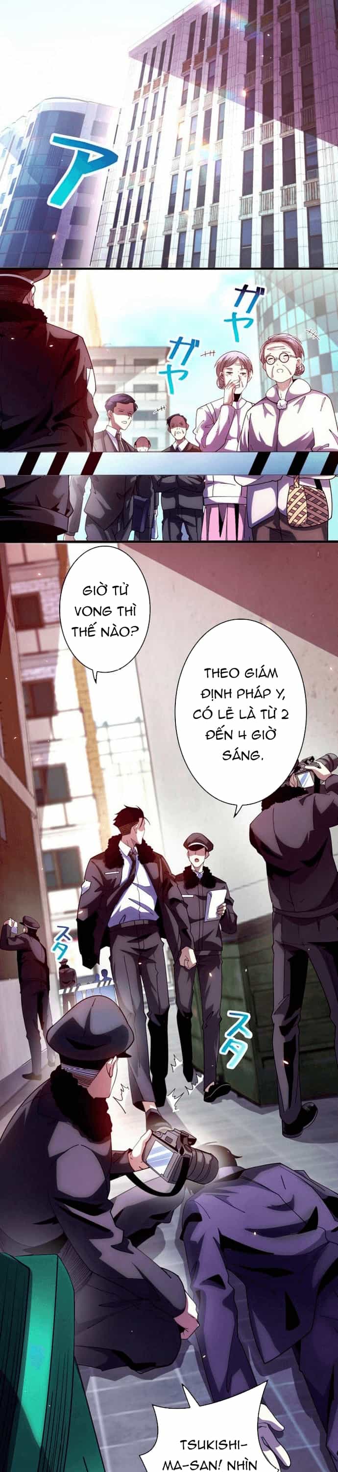 Hồ Sơ Quỷ Dữ Của Thám Tử - Chương 1 - ảnh 6