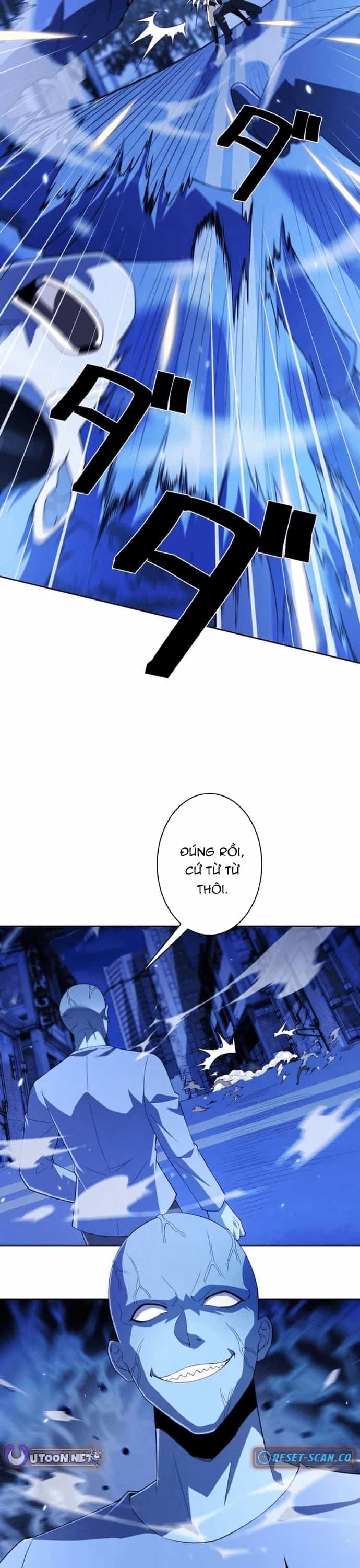 Hồ Sơ Quỷ Dữ Của Thám Tử - Chương 16 - ảnh 17