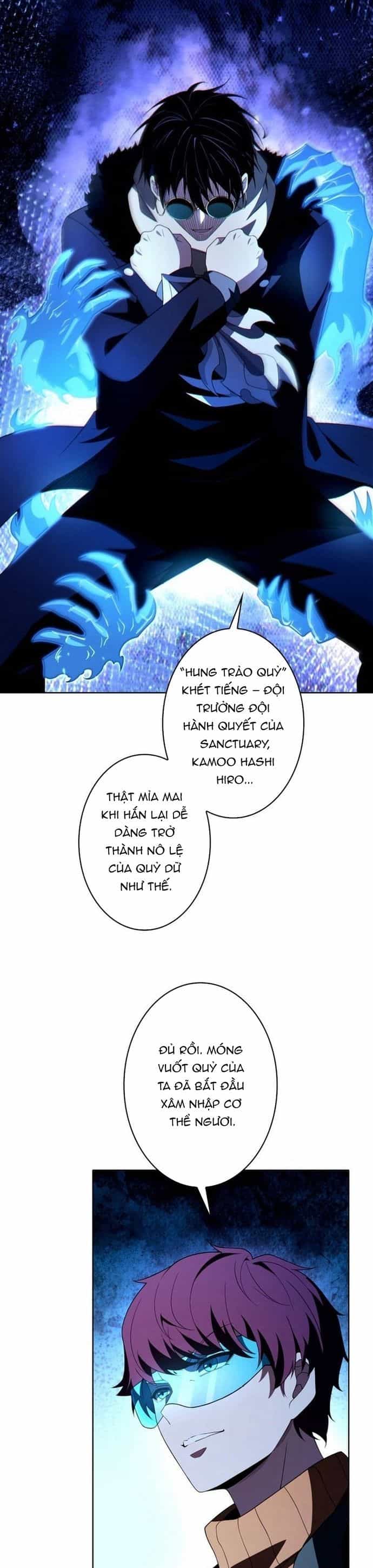 Hồ Sơ Quỷ Dữ Của Thám Tử - Chương 19 - ảnh 12