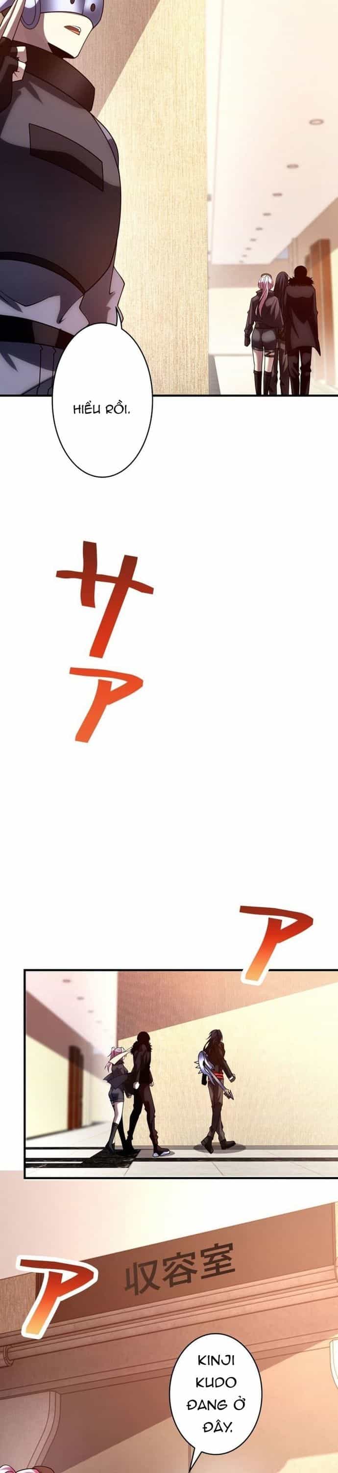 Hồ Sơ Quỷ Dữ Của Thám Tử - Chương 23 - ảnh 26