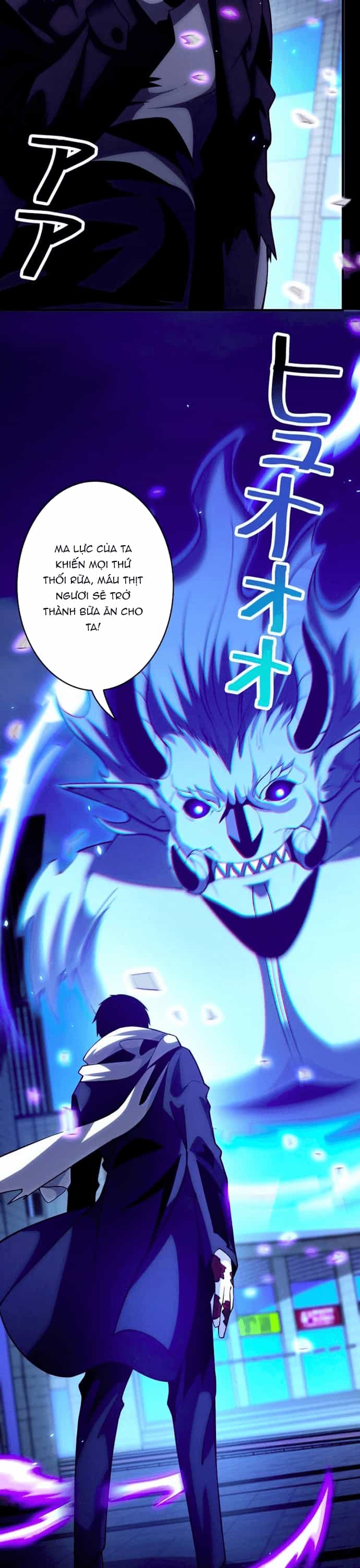 Hồ Sơ Quỷ Dữ Của Thám Tử - Chương 7 - ảnh 14