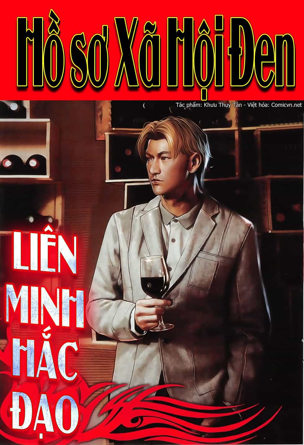 Hồ Sơ Xã Hội Đen - Chương 10 - ảnh 1