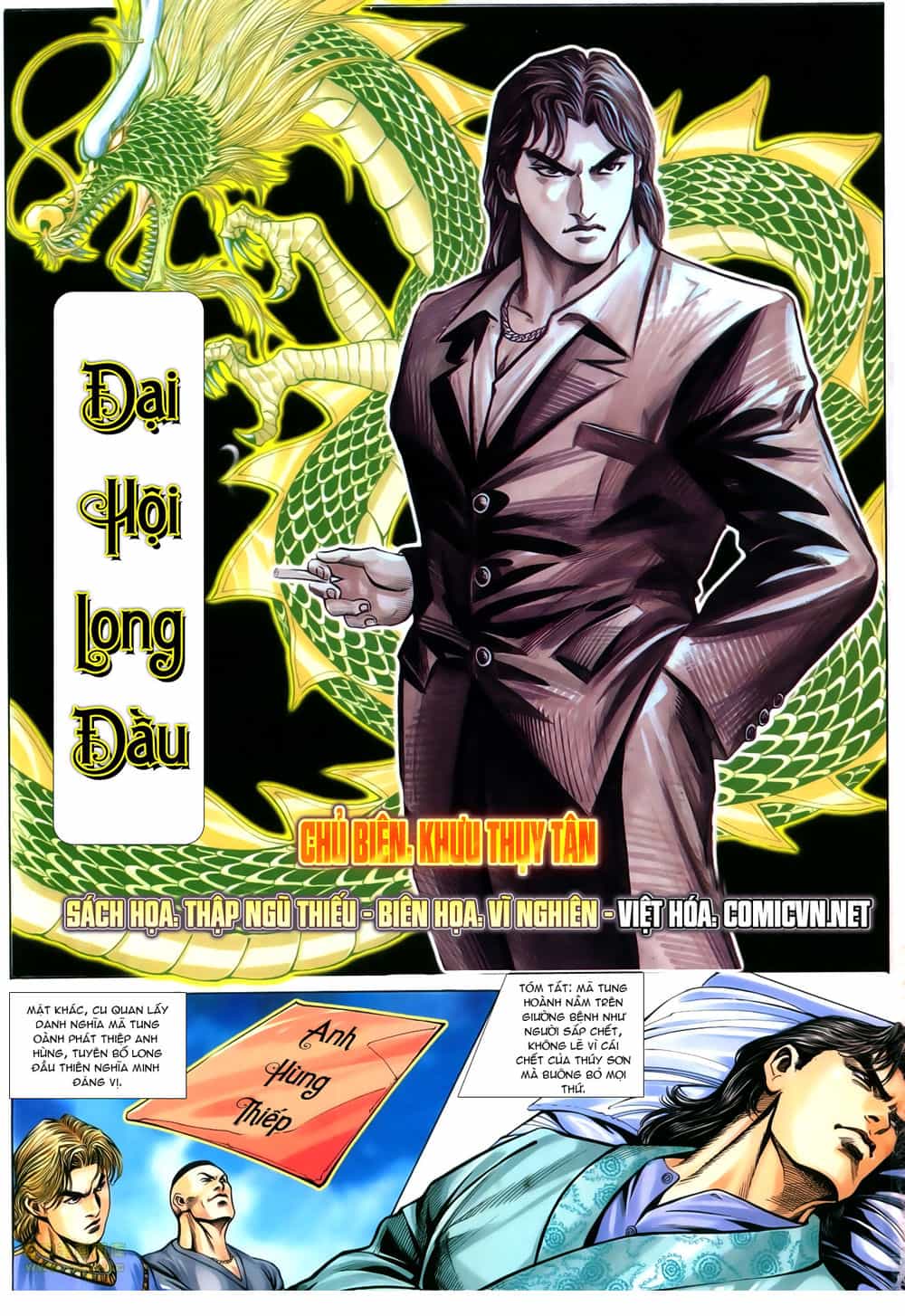 Hồ Sơ Xã Hội Đen - Chương 13 - ảnh 2