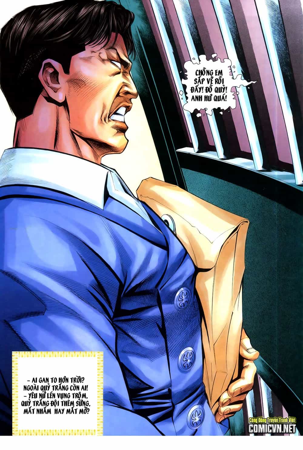 Hồ Sơ Xã Hội Đen - Chương 17 - ảnh 30
