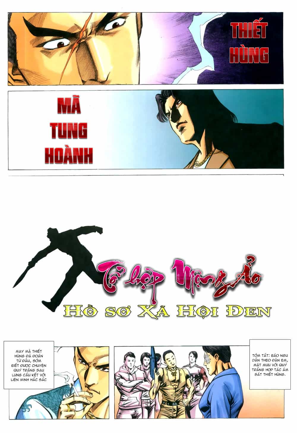 Hồ Sơ Xã Hội Đen - Chương 22 - ảnh 3