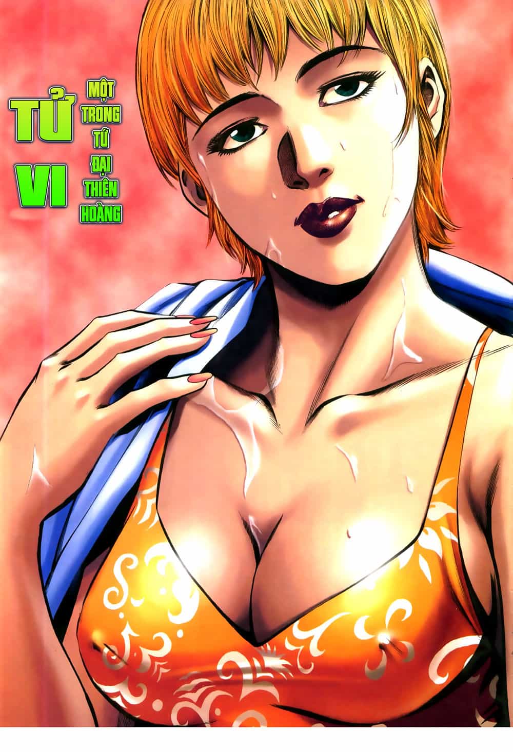 Hồ Sơ Xã Hội Đen - Chương 24 - ảnh 27
