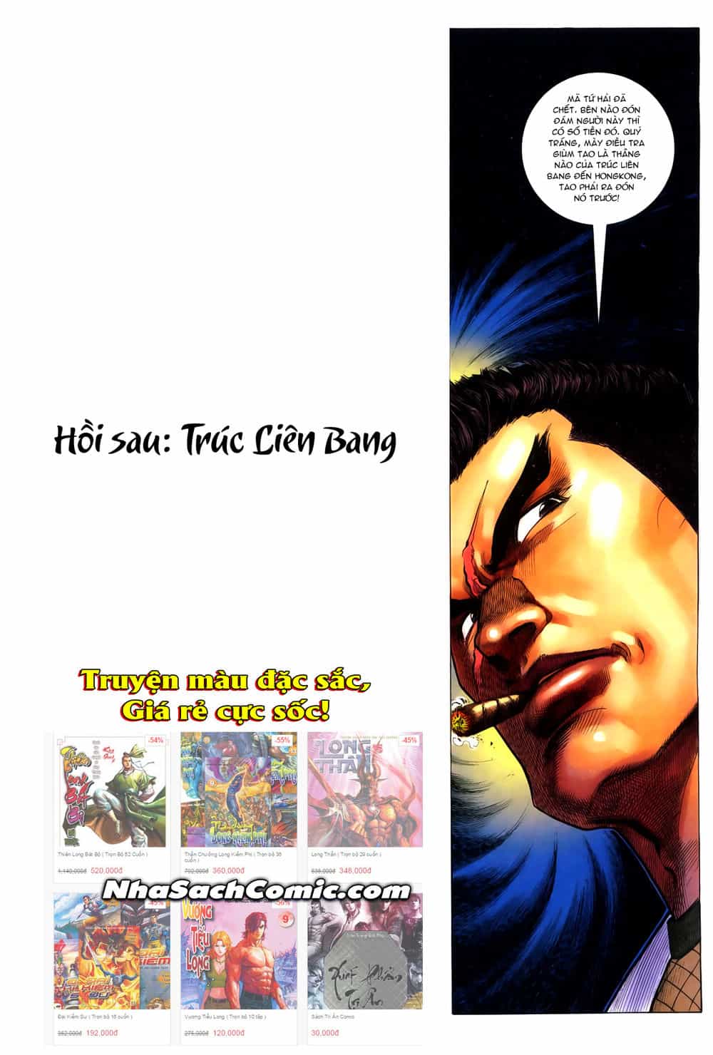 Hồ Sơ Xã Hội Đen - Chương 3 - ảnh 25