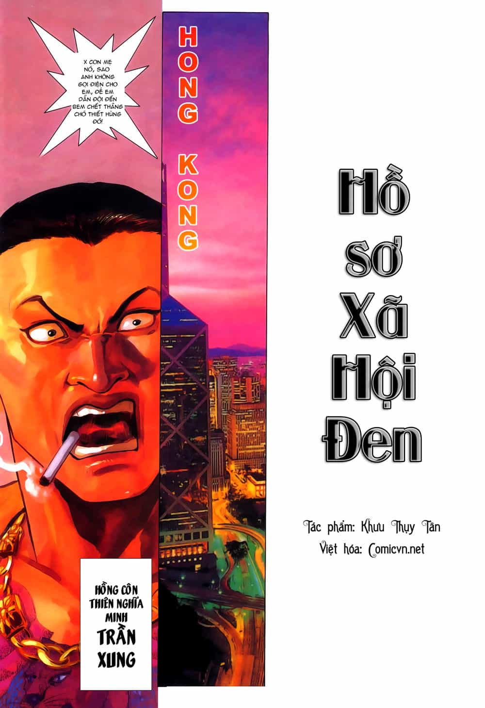 Hồ Sơ Xã Hội Đen - Chương 6 - ảnh 1