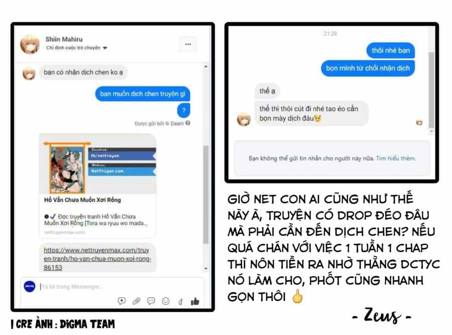 Hổ Vẫn Chưa Muốn Xơi Rồng - Chương 16 - ảnh 1
