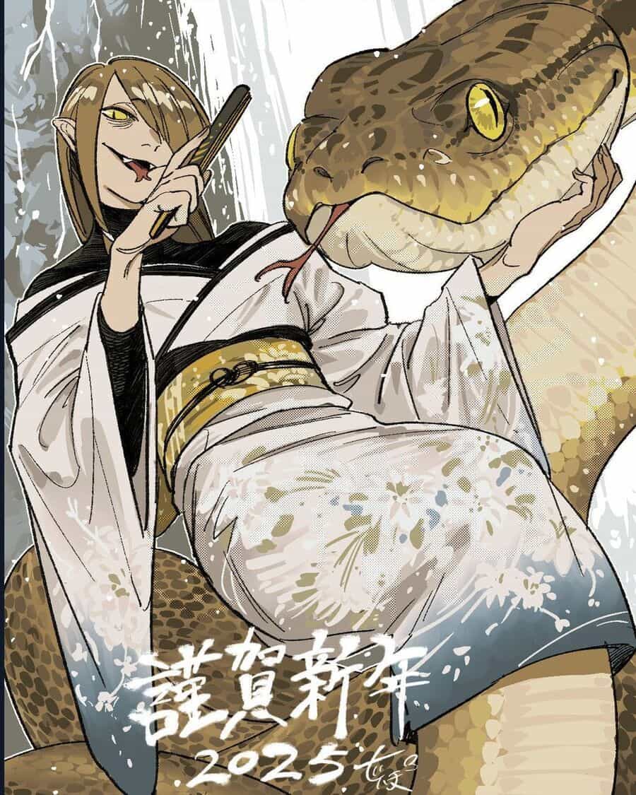 Hổ Vẫn Chưa Muốn Xơi Rồng - Chương 40.5 - ảnh 16