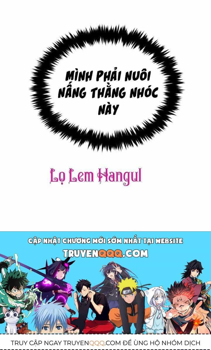 Hộ Vệ Của Bạo Chúa Là Ác Nữ - Chương 1 - ảnh 78