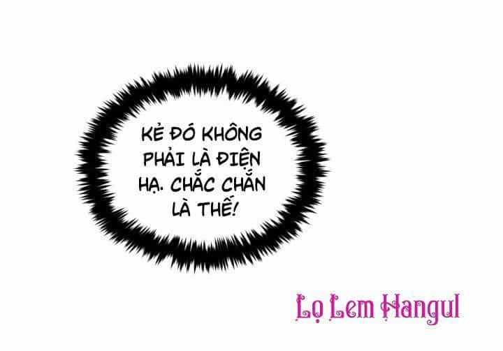 Hộ Vệ Của Bạo Chúa Là Ác Nữ - Chương 10 - ảnh 44