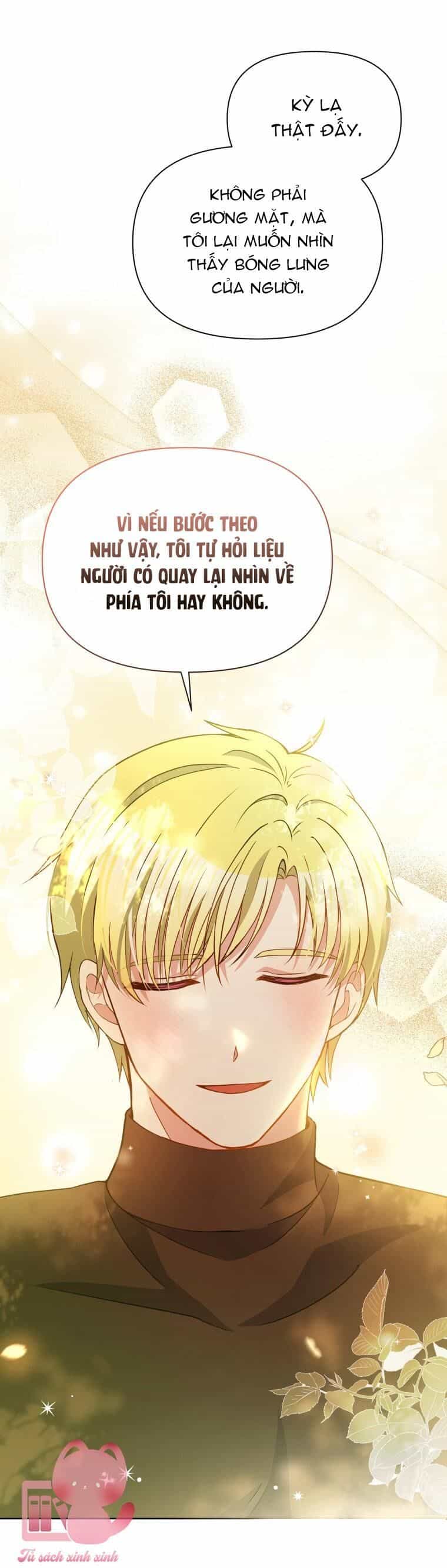 Hộ Vệ Của Bạo Chúa Là Ác Nữ - Chương 82 - ảnh 27