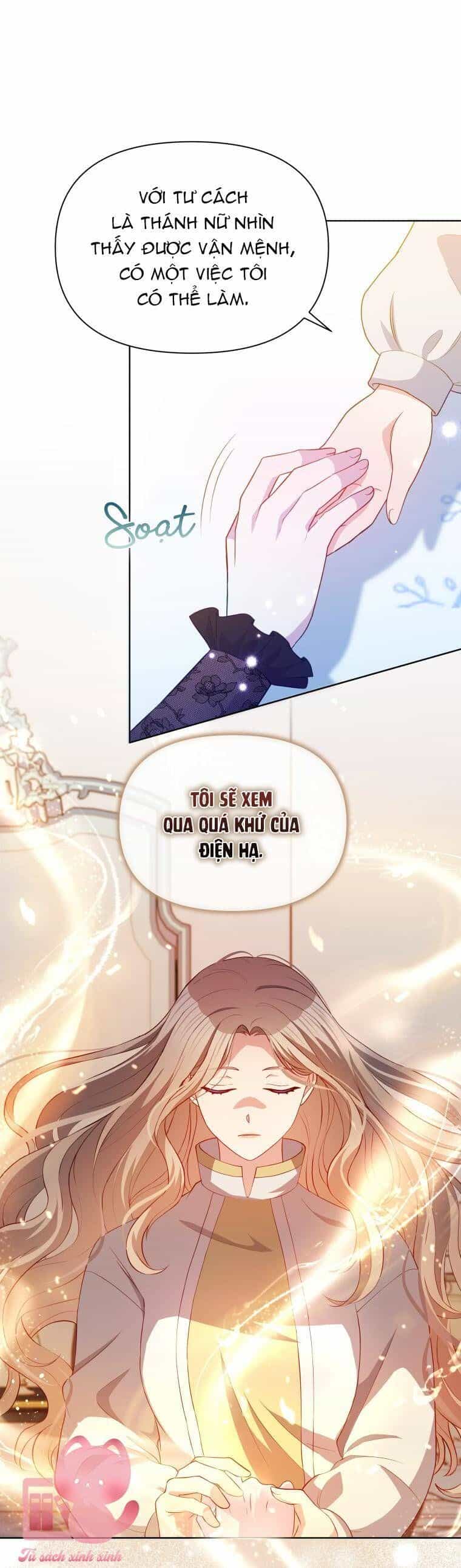 Hộ Vệ Của Bạo Chúa Là Ác Nữ - Chương 83 - ảnh 24