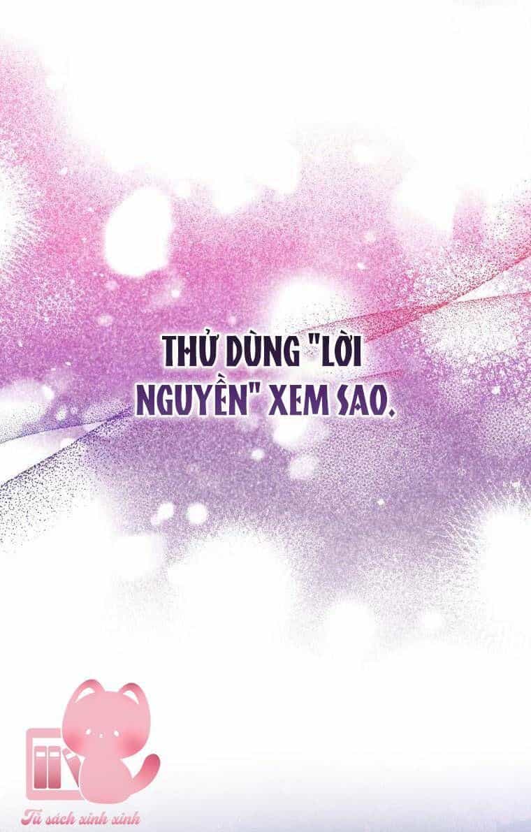 Hộ Vệ Của Bạo Chúa Là Ác Nữ - Chương 85 - ảnh 11