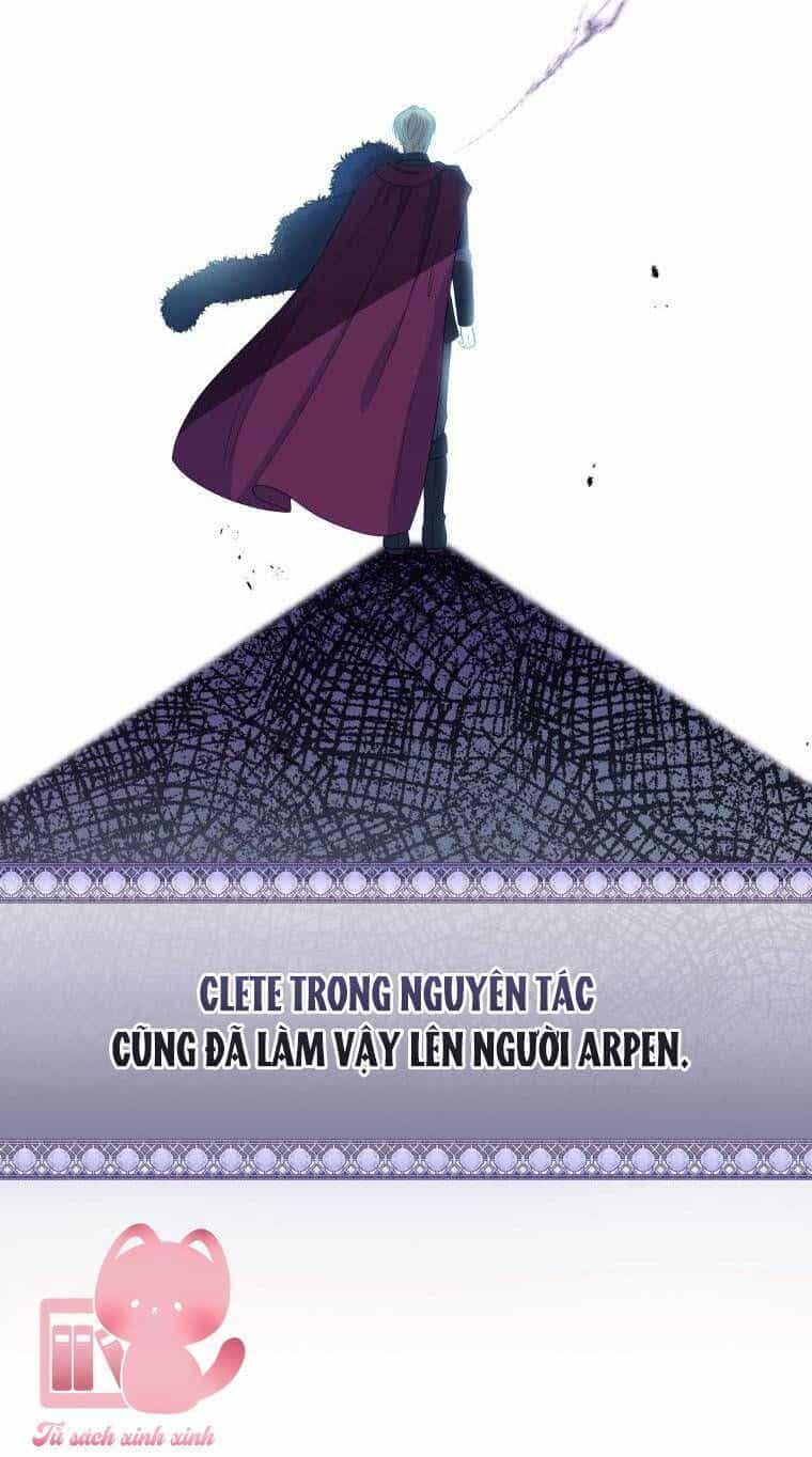 Hộ Vệ Của Bạo Chúa Là Ác Nữ - Chương 85 - ảnh 15