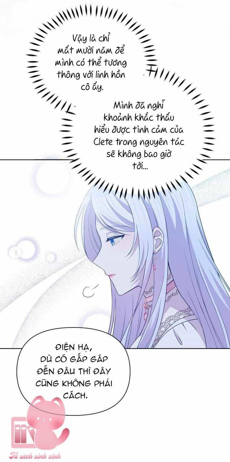 Hộ Vệ Của Bạo Chúa Là Ác Nữ - Chương 87 - ảnh 64