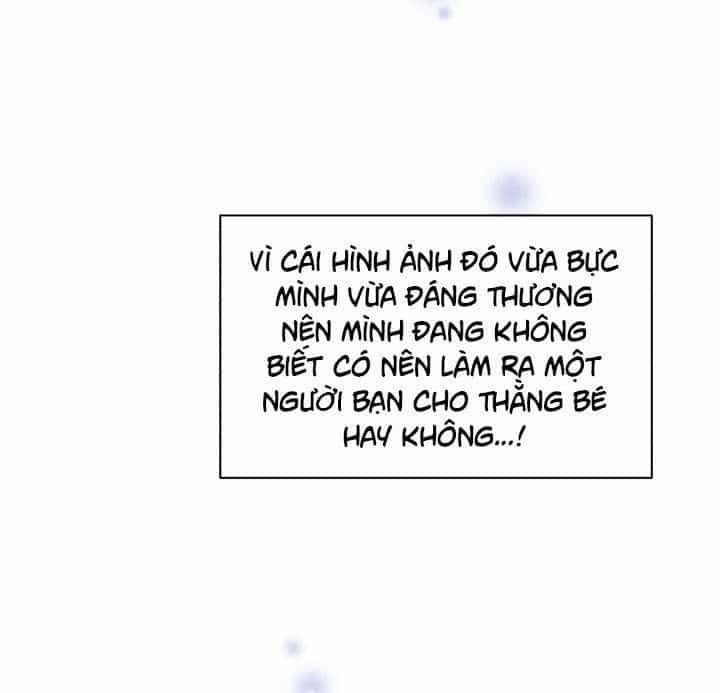 Hộ Vệ Của Bạo Chúa Là Ác Nữ - Chương 11 - ảnh 13