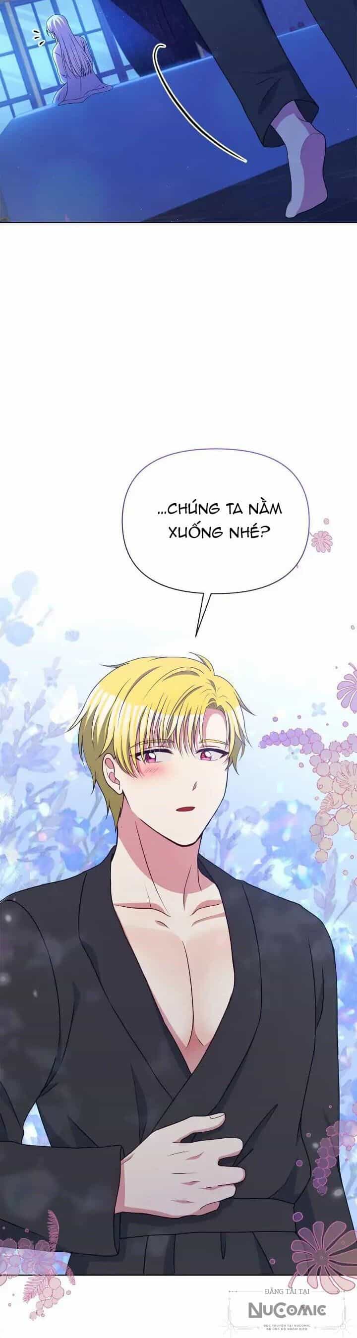 Hộ Vệ Của Bạo Chúa Là Ác Nữ - Chương 94 - ảnh 17