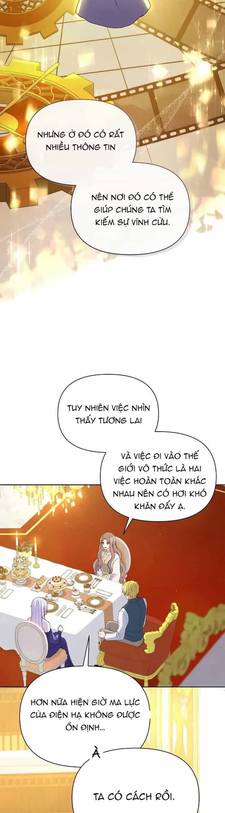 Hộ Vệ Của Bạo Chúa Là Ác Nữ - Chương 94 - ảnh 8