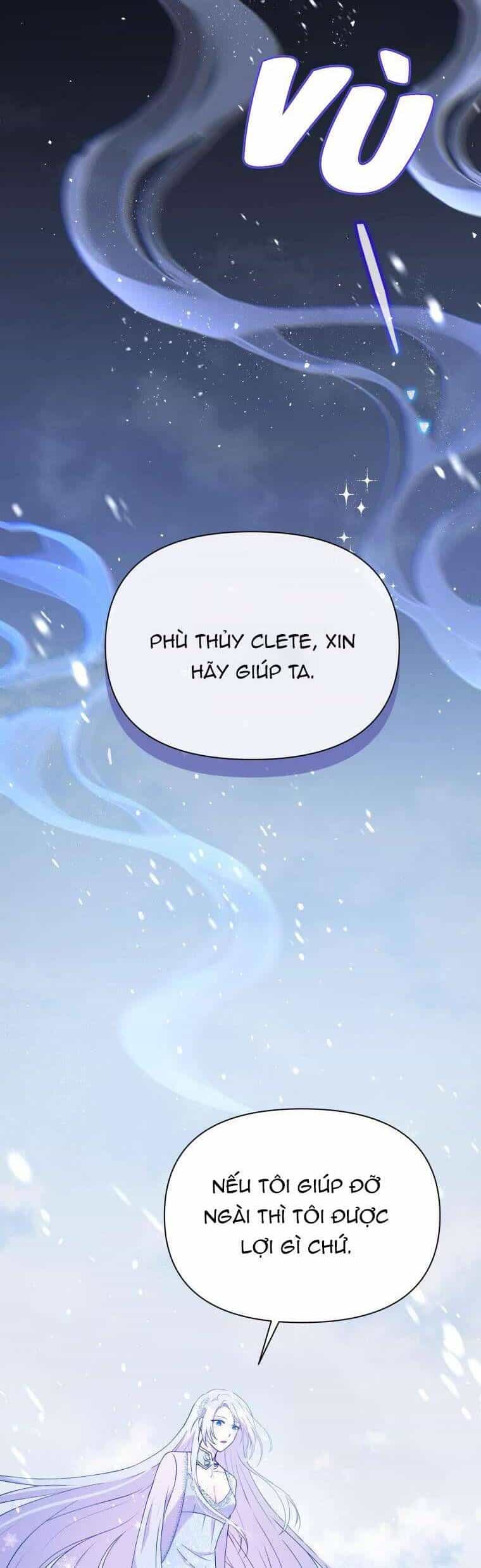 Hộ Vệ Của Bạo Chúa Là Ác Nữ - Chương 98 - ảnh 5