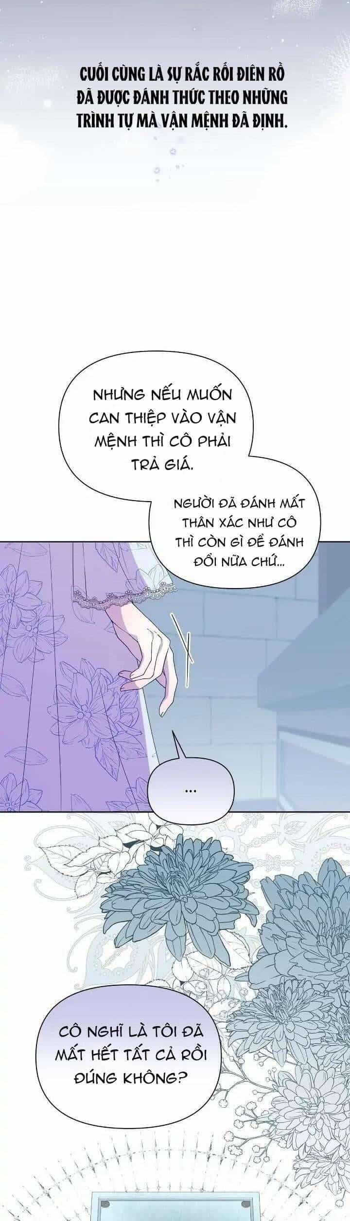 Hộ Vệ Của Bạo Chúa Là Ác Nữ - Chương 102 - ảnh 32