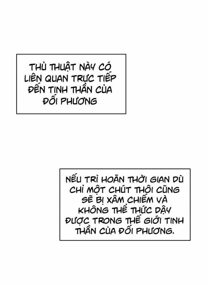 Hộ Vệ Của Bạo Chúa Là Ác Nữ - Chương 12 - ảnh 13