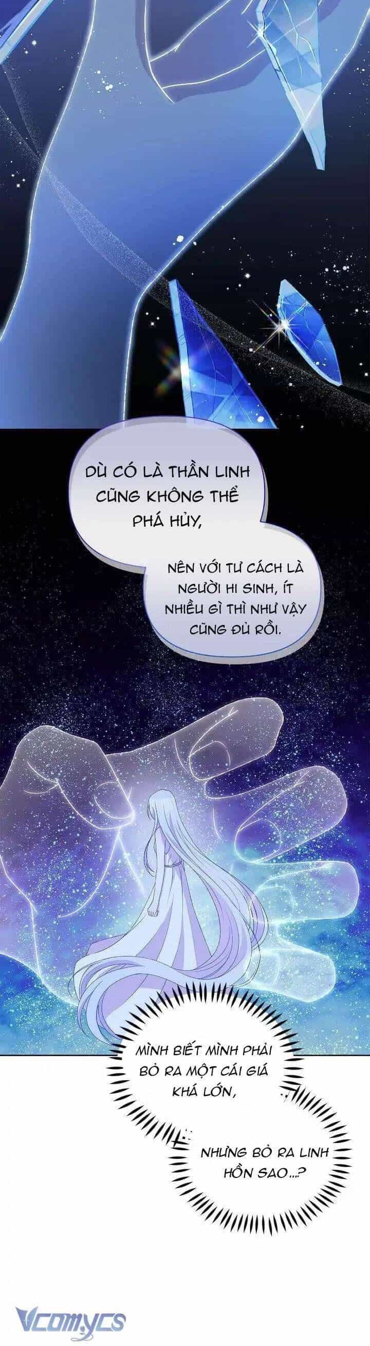 Hộ Vệ Của Bạo Chúa Là Ác Nữ - Chương 103 - ảnh 11