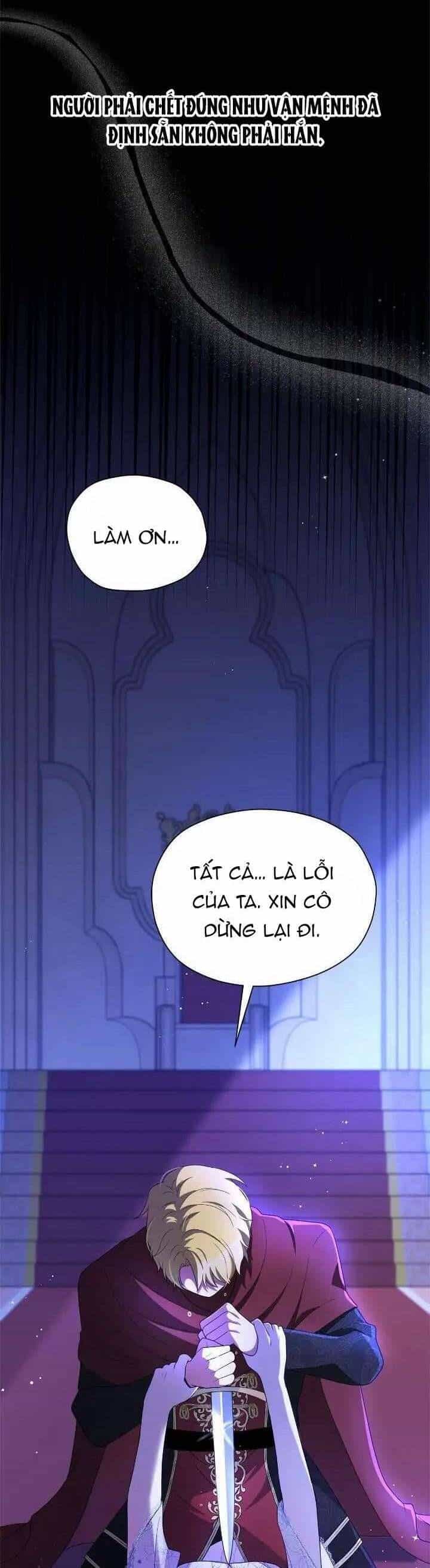 Hộ Vệ Của Bạo Chúa Là Ác Nữ - Chương 104 - ảnh 22