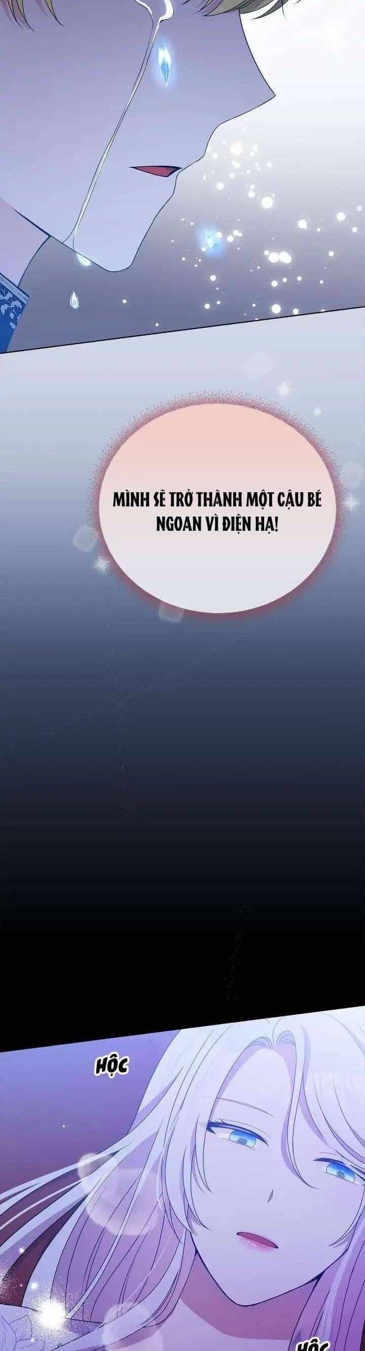 Hộ Vệ Của Bạo Chúa Là Ác Nữ - Chương 104 - ảnh 39