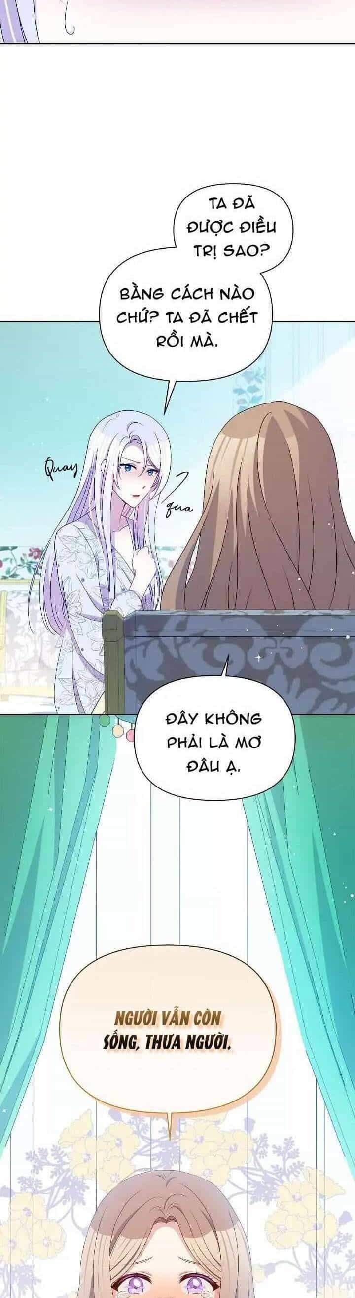 Hộ Vệ Của Bạo Chúa Là Ác Nữ - Chương 106 - ảnh 14