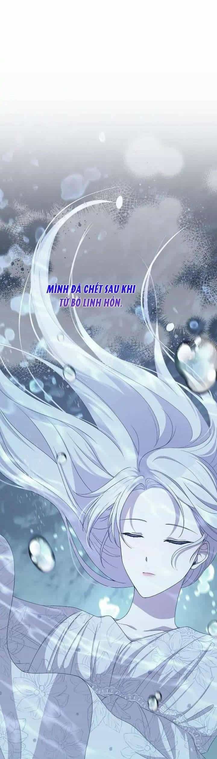 Hộ Vệ Của Bạo Chúa Là Ác Nữ - Chương 106 - ảnh 20