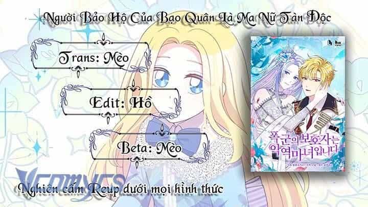 Hộ Vệ Của Bạo Chúa Là Ác Nữ - Chương 111 - ảnh 56
