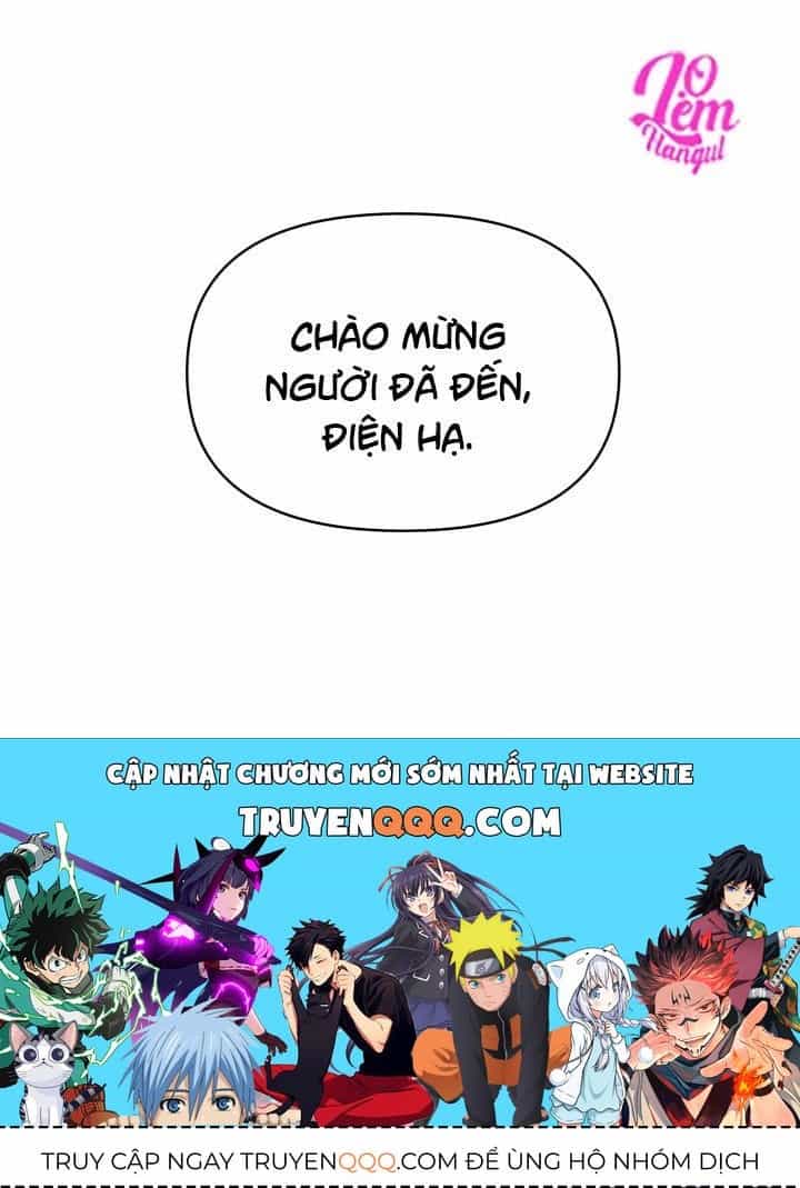 Hộ Vệ Của Bạo Chúa Là Ác Nữ - Chương 14 - ảnh 62