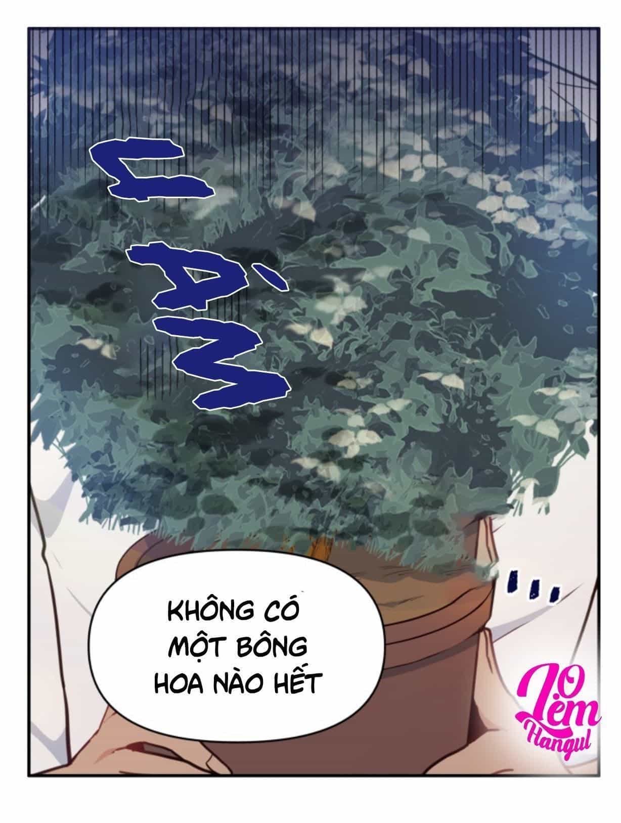 Hộ Vệ Của Bạo Chúa Là Ác Nữ - Chương 16 - ảnh 10